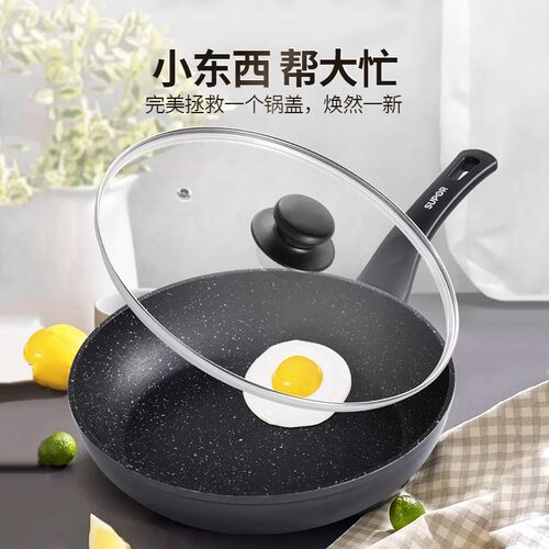 可替换通用锅盖子把手防烫锅盖手柄玻璃锅盖头厨房配件提手锅盖帽 - 图2