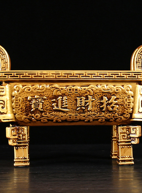 仿古铜四足鼎香炉陶瓷香炉