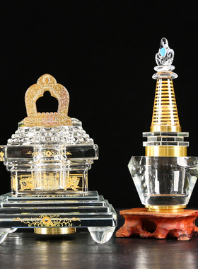 水晶莲聚塔菩提塔佛塔藏式可发光