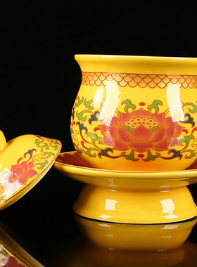 唐彩黄陶瓷供水杯财神观音净水杯