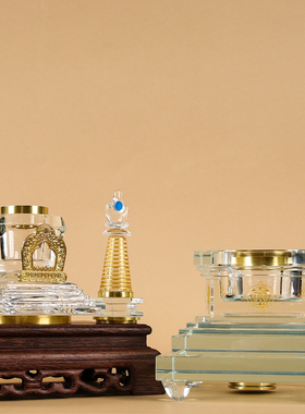 透明水晶供佛塔家用菩提舍利塔