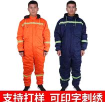 Dust-proof thickened winter cotton clothes Lions with steam repair Daubao workwear spray paint anti-dust suits engineering clothes stains cotton clothes