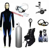 Salvage Rescue Aluminum Alloy Gas Cylinder Water L Complete of Wetsuit 12 Lung Conserved With Suction OXYGEN DIVING EQUIPMENT SUIT