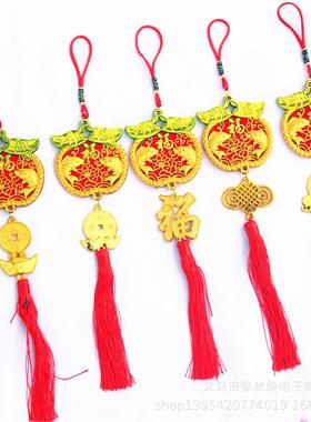镀金塑料彩畚箕中国结挂件