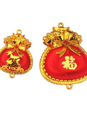 丝线红福袋春节中国结挂件