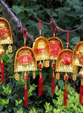 福字红鱼金斗转运球乔迁客厅摆件