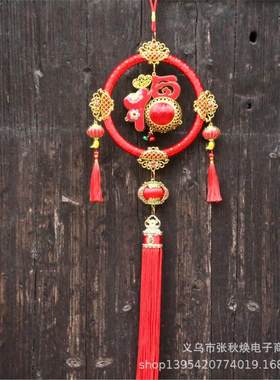 乔迁新居入宅喜庆大挂件