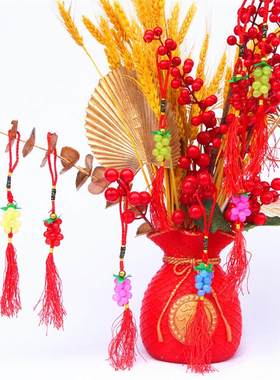 新年彩色塑料葡萄串喜庆小挂件