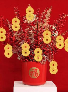 乔迁新居中秋节盆栽植物铜钱钱袋小挂件装饰品过年婚房喜庆装饰品