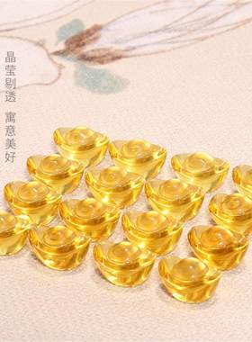 黄水晶元宝招财摆件乔迁礼品