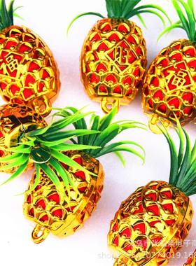 新品菠萝元宝喜庆乔迁结婚摆件