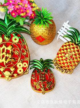 大菠萝铜钱绿叶手工婚庆子孙桶