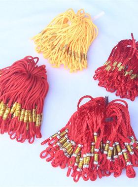 新年喜庆红色金银扣流苏吊头挂绳