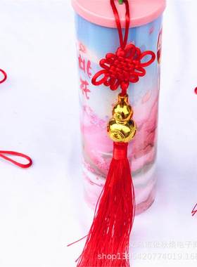 金色小葫芦出入平安车挂中国结