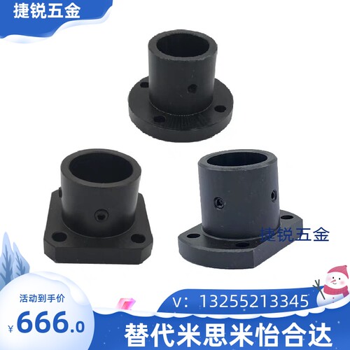 STHR25 STHC导向轴支座光轴圆棒夹紧座底座45钢圆形固定座STHRB20 - 图0