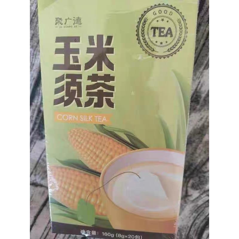 聚广德玉米须茶正品官方旗舰店干玉米须水花茶养生茶茶包茶叶-图0