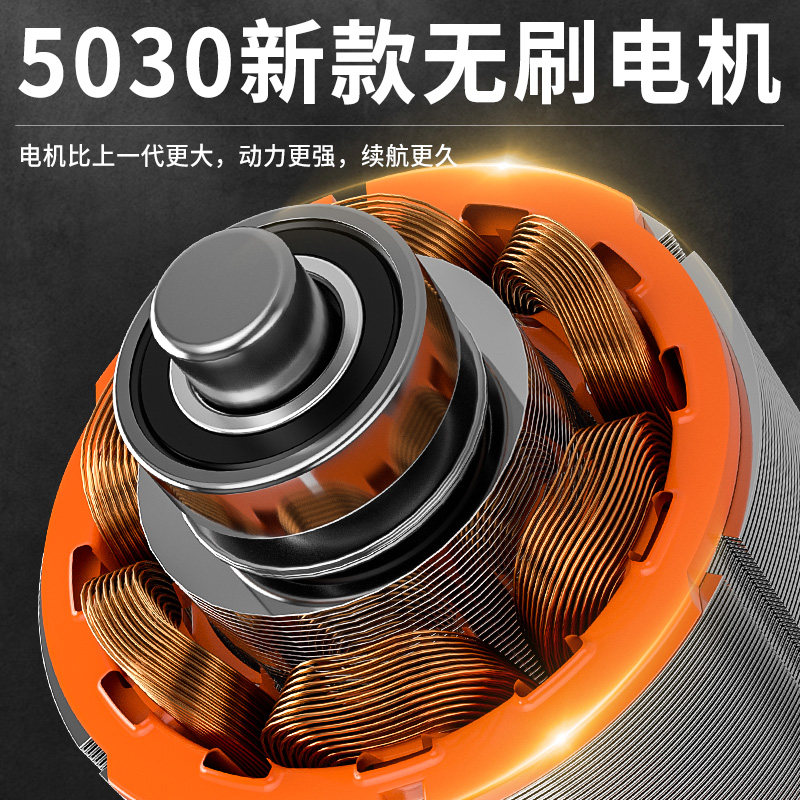 伯尔特无刷锂电池充电式电动角磨机 伯尔特角磨机