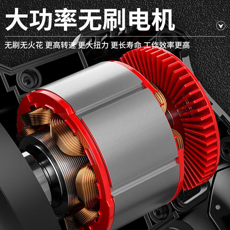 伯尔特无刷充电电转锂电池电动手钻 伯尔特电钻