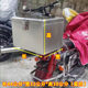Trent stainless steel tail box ກ່ອງເຄື່ອງມືຍານພາຫະນະໄຟຟ້າ