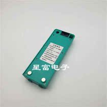 New electronic L-2 lithium battery D nickel hydrogen B21 BoBeijing 2AA 2 warp-weft instrument BATL-charger laser -