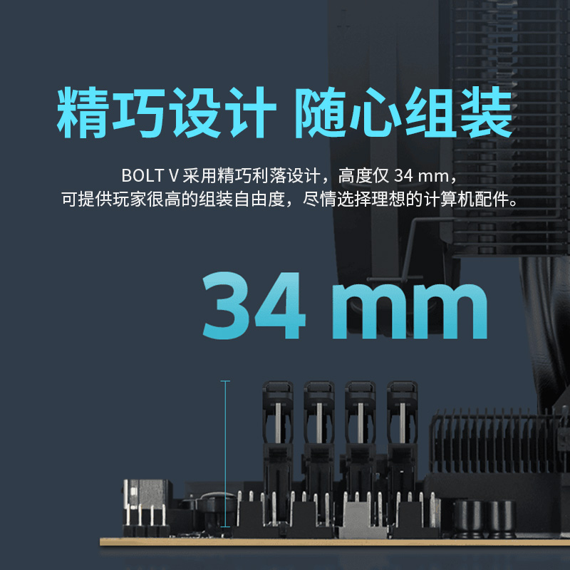 科赋ddr5内存条雷霆V16GBx2套条台式电脑6000/6800超频海力士颗粒 - 图1