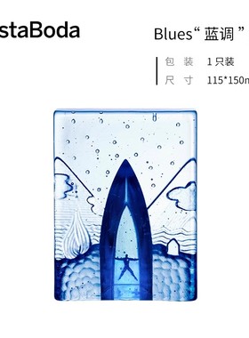 水晶blues蓝调系列手工制作摆件