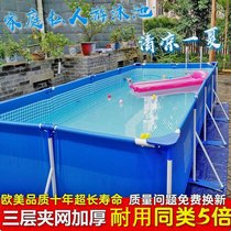 Home Bracket Pool Free children Swimming pool Home Adult oversize Thickened Outdoor Pooch Swimming Pool