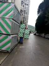 Chongqing Tai Shan Gypsum Board Suspended Ceiling Partition Wall Engineering Light Steel Keel Environmental Protection Furnishing Materials