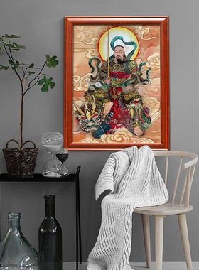 道家雷祖画像挂画实木相框摆台