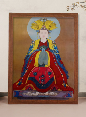 碧霞元君“画像挂画结缘相框摆台