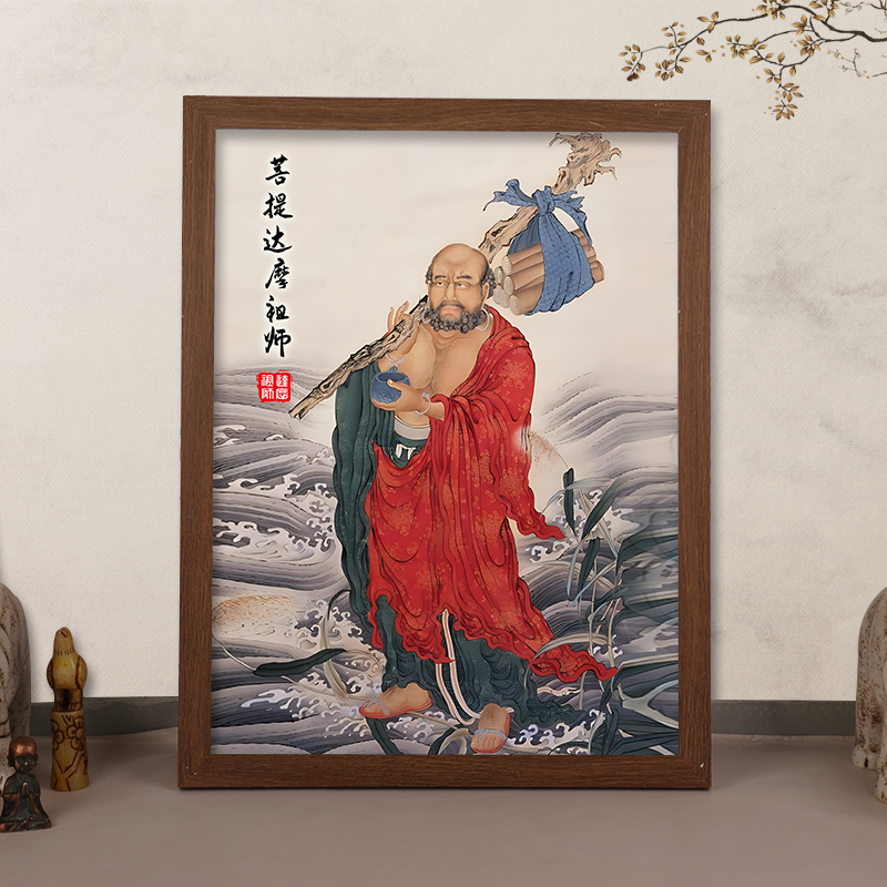 达摩渡江图达摩祖师画像相框摆台画挂画客厅佛堂装饰画达摩面壁图 - 图0