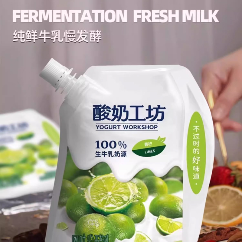 新希望琴牌工坊低温原味儿童果风味椰子发酵乳早餐纯酸奶牛奶袋装