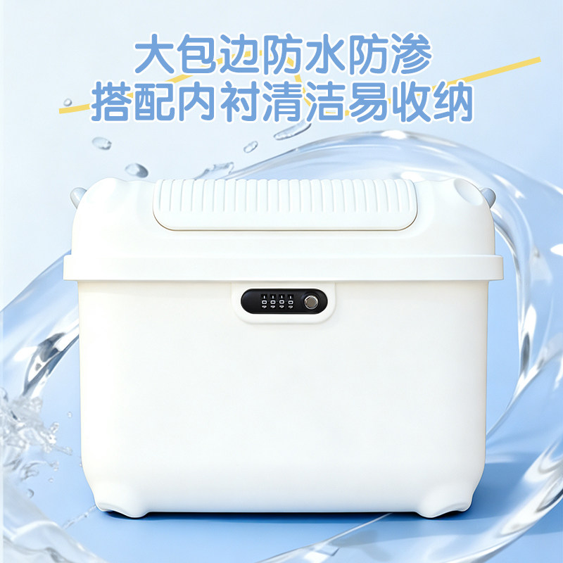 电动车后备箱通用大容量后尾箱电瓶车适用雅迪爱玛台铃九号储物箱,淘宝优惠券,粉丝福利购,淘宝优惠卷