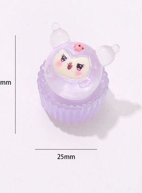 网红夜光立体卡通胖嘟嘟泡芙蛋糕桌面过家家摆件娃娃屋钥匙扣3d