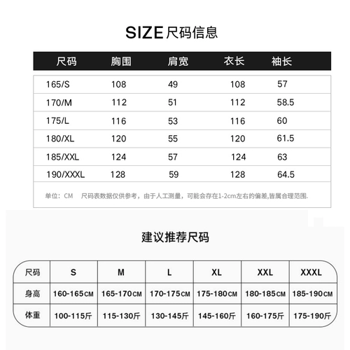 Свитшот, осенняя куртка с молнией, воротник поло, в американском стиле, на молнии