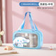 Jade Cinnamon Dog Waterproof Cosmetic Bag for Going Out