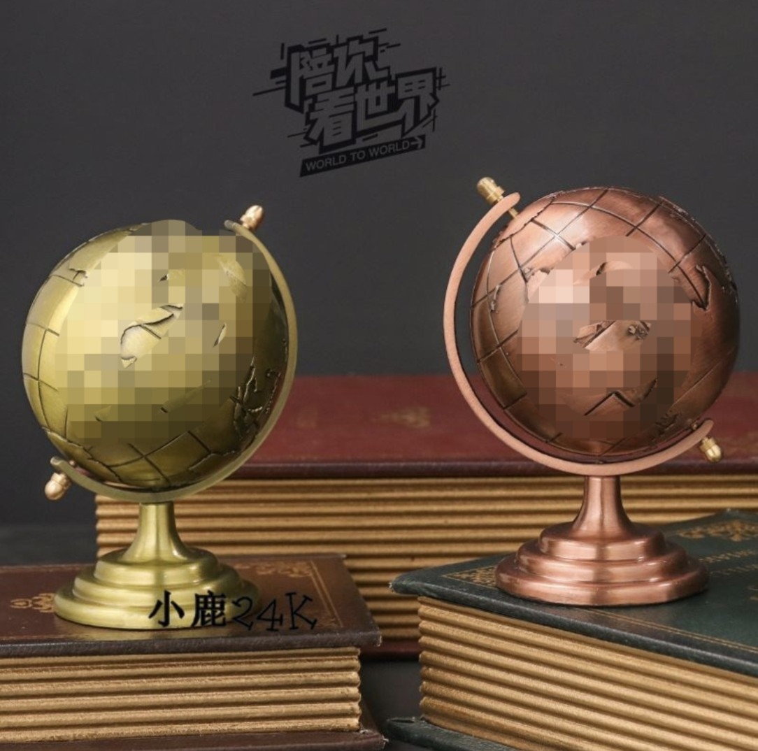 铜制地球仪纯金属工艺品地球仪模型桌面摆件办公室家装饰品创意款,淘宝优惠券,粉丝福利购,淘宝优惠卷