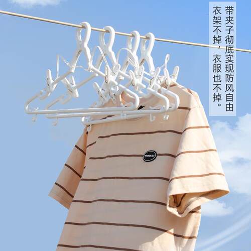 防风衣架高层防掉防吹走晒衣架带夹子高楼户外自动卡扣晾衣服神器 - 图2