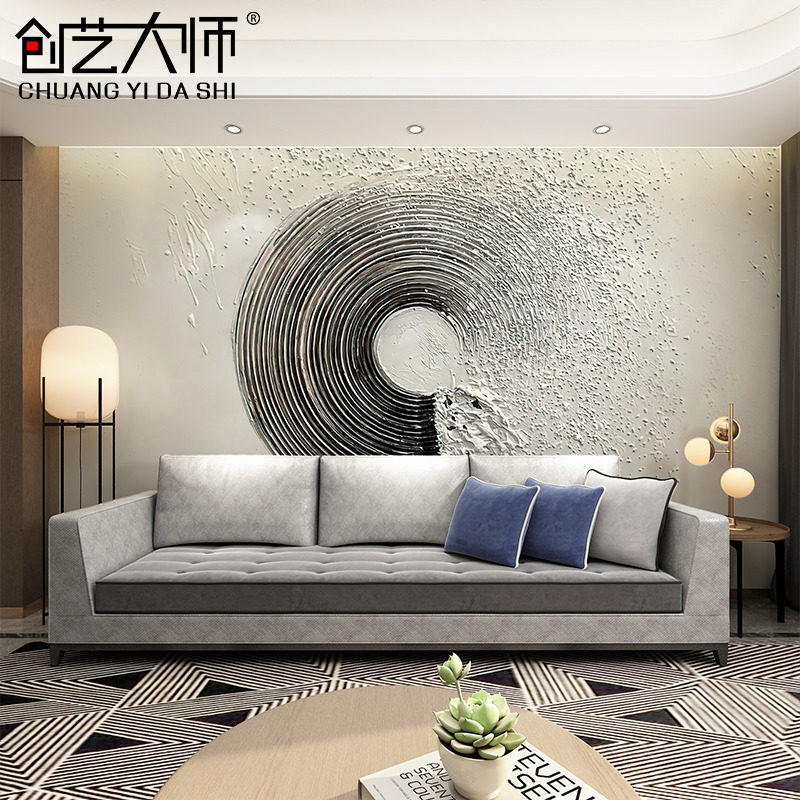2025年新款电视背景墙壁布现代简约沙发墙布墙纸浮雕年轮轻奢简约,淘宝优惠券,粉丝福利购,淘宝优惠卷