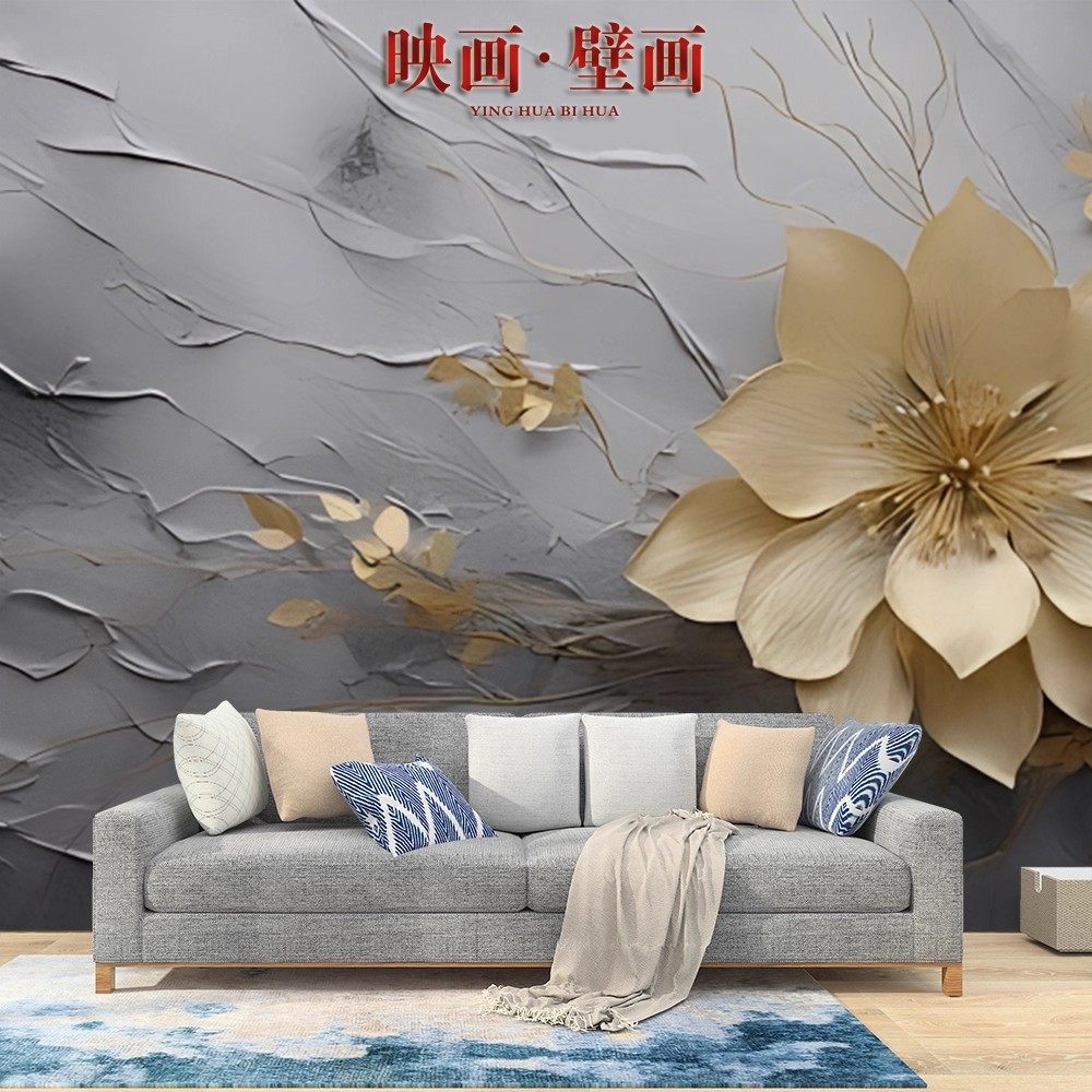 北欧抽象复古油画艺术立体金色花朵壁纸电视背景墙纸高级壁画墙布,淘宝优惠券,粉丝福利购,淘宝优惠卷