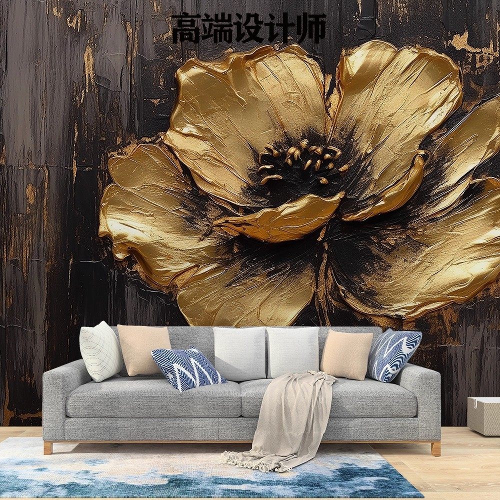 北欧手绘艺术复古轻奢油画立体金色花朵壁纸背景墙纸定制壁画墙布,淘宝优惠券,粉丝福利购,淘宝优惠卷