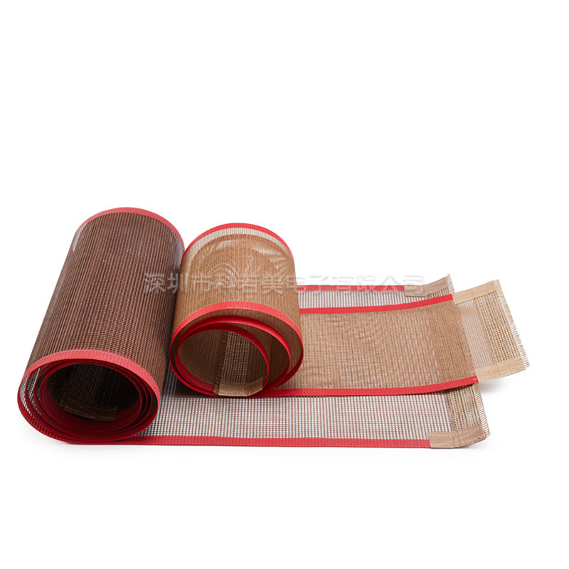 现货特氟龙网格输送带传动带UV烘干机传送带微波输送带铁氟龙网带,淘宝优惠券,粉丝福利购,淘宝优惠卷