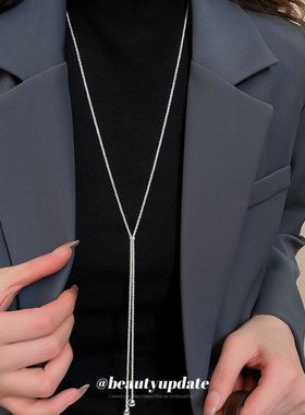 韩系冷淡风金属流苏项链个性小