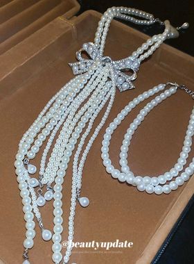 镶钻蝴蝶结流苏珍珠项链复古优雅