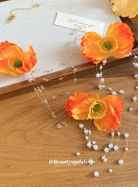 布艺花朵珍珠流苏耳钉项链超仙