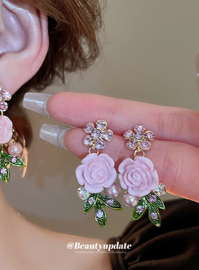 花朵树叶镶钻珍珠项链套装