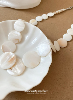 夏季女高级感贝壳项链度假