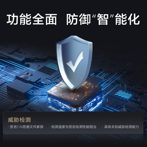 华为网络硬件企业防火墙usg6000系列usg6305e-ac吞吐量600M带机量400台2万兆8千兆安全网关入侵防御系统