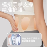 Xtep, спортивный сверхлегкий легкий и тонкий дышащий утягивающий пояс на талию, корсет для спортзала для тренировок, послеродовой бондаж, для бега