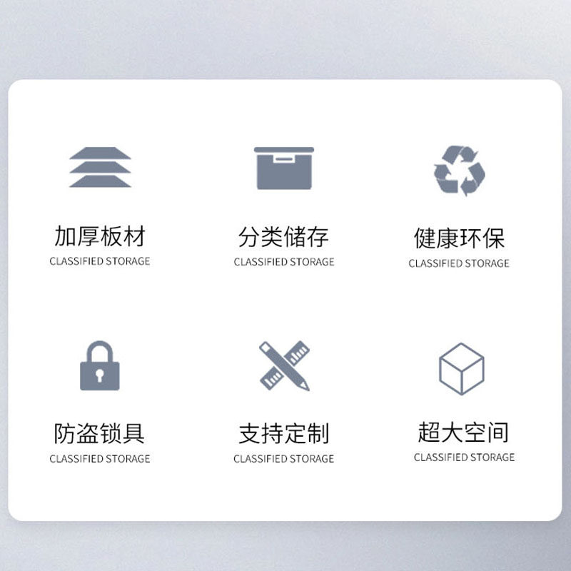 重型工具柜车间用加厚物件工具储物柜工厂铁皮柜汽修厂零件收纳柜,淘宝优惠券,粉丝福利购,淘宝优惠卷